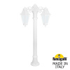 Ландшафтный светильник Fumagalli ALOE*R BISSO/ANNA 2L DN E22.163.S20.WYE27DN