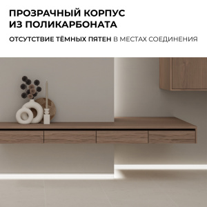 Коннектор прокалывающий для подключения, 2 pin, для одноцветной LED ленты 10 мм, тип SMD, COB Apeyron 09-167
