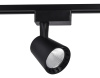 Трековый однофазный светильник Ambrella Light Track System GL5978