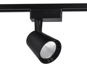 Трековый однофазный светильник Ambrella Light Track System GL5977