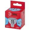 Лампа светодиодная Эра GU5.3 11W 4000K LED MR16-11W-840-GU5.3 R Б0052441