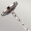Подвесной светильник Feiss FE-CADENCE-2P-BS