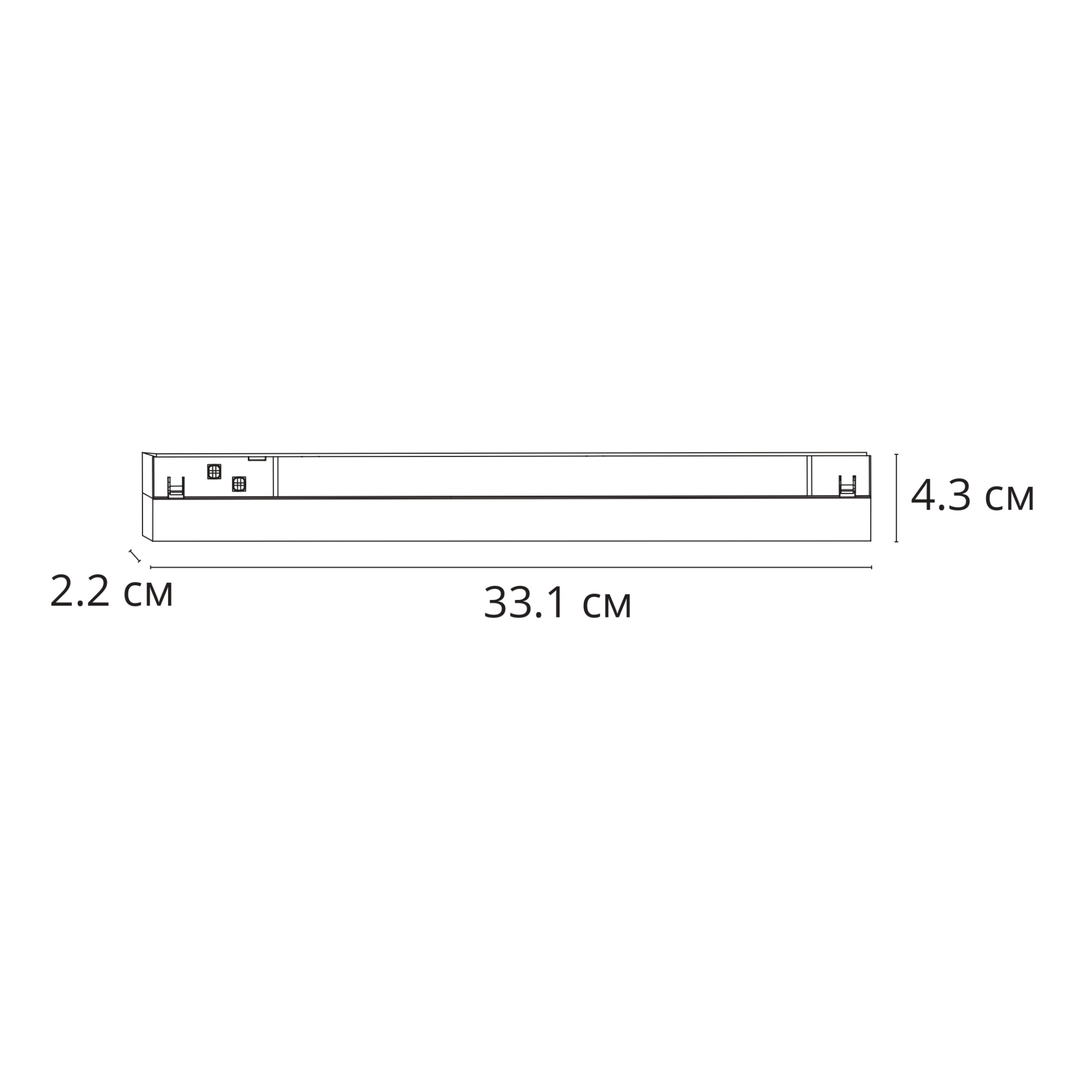 Трековый магнитный светильник Arte Lamp Linea A4695PL-1BK