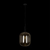 Подвесной светильник Loft IT Oda 10195/350 Amber