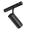 Трековый магнитный светильник MyFar Рэй MT0240-12W3CCT-CSM-B