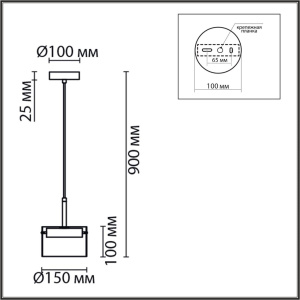 Подвесной светильник Lumion Comfi Natalina 8232/1Y