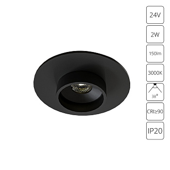 Подсветка для ювелирных изделий Arte Lamp Presto A6382PL-1BK