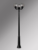 Уличный фонарь Fumagalli Ricu Ofir/G300 G30.157.R30.AZE27