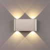 Настенный светильник Odeon Light Hightech Magnum 7106/4WL