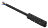 Ввод питания Hesby Lighting ElDeko HSBL_0068