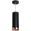 Подвесной светильник Lightstar Rullo RP487430 (214487+590057+203430)
