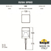 Грунтовый светильник Fumagalli DS2.561.000.LXD1L