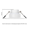 Точечный светильник Arte Lamp Ramp A8096PL-1WH