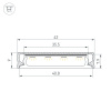 Профиль Arlight SL-LINE-4009-2000 ANOD (Алюминий) 063908