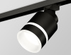 Трековый светильник Ambrella Light Track System XT8111004 (A2526, A2106, C8111, N8445)