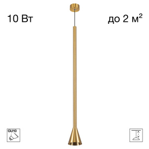Подвесной светильник Citilux Duza CL51712_BL