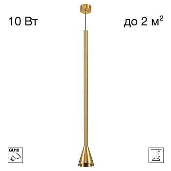 Подвесной светильник Citilux Duza CL51712_BL