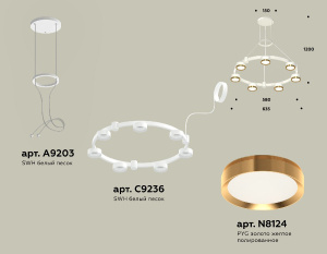 Подвесная люстра Ambrella Light Traditional (A9203, C9236, N8124) XR92031502