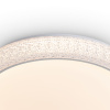 Потолочный светильник Freya Galla FR6243CL-L84W