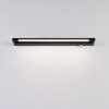 Настенный светильник Lumion Ledio Bathli 8313/11WL