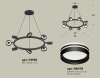 Подвесная люстра Ambrella Light Traditional (C9198, N8478) XB9198202