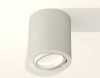 Потолочный светильник Ambrella Light Techno Spot XS7423020 (C7423, N7001)