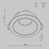 Встраиваемый светильник Maytoni Technical Share DL051-U-1WMG