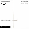 Бра ST Luce Astente SL1589.111.01