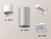 Спот Ambrella Light Techno Spot XM6324031 (A2220, C6324, N6150)