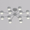Люстра на штанге Reluce 89730-0.3-12 GX53 GREY