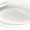 Потолочный светильник Freya Strata FR6152CL-L89W