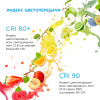 Комплект светодиодной ленты Apeyron 12В 7.2Вт/м smd 5050 30 д/м IP20 5м 3000K (блок, коннектор) 10-41