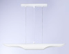 Подвесной светильник Ambrella Light Techno spot TN5155