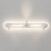 Спот Arte Lamp Pisces A2220PL-3WH