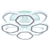 Потолочная люстра Escada Centauri 10263/8LED BL