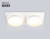 Встраиваемый светильник Ambrella Light Techno spot IP Protect TN6711