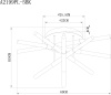 Потолочный светильник Arte Lamp Fernando A2199PL-5BK