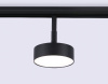 Трековый магнитный светильник Ambrella Light Magnetic Track System GL3853