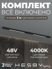 Трековая система со светильниками №1 трехфазная накладная Eldeko (48В, форма - прямая, 2м, 4000K) черная Hesby Lighting HSBL_kompl_E001_NI2B4K