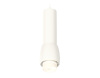 Подвесной светильник Ambrella Light Techno Spot XP1141012 (A2310, C7455, A2011, C1141, N7141)