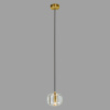 Подвесной светильник Belfast Pansy 6214-1 BR CL