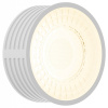Светодиодный модуль Hesby Lighting Stellar HSBL_0139