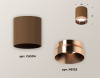 Накладной светильник Ambrella Light Techno XS6304012 (C6304, N6135)