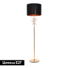 Торшер Lumina Deco Milari LDF 5530 F.GD+BK