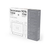 Прожектор Gauss Basic 688100370