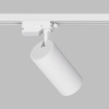 Трековый однофазный светильник Denkirs Solid Koper DK6453-WH