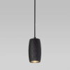Подвесной светильник Eurosvet Bonaldo 50246/1 LED черный a061436