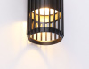 Накладной светильник Ambrella Light Techno family TN51674