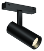 Трековый магнитный светильник iLedex Vision 4825-042-D55-18W-38DG-3000K-BK