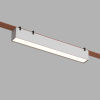 Трековый однофазный светильник Denkirs Belty linear DK5674-WH
